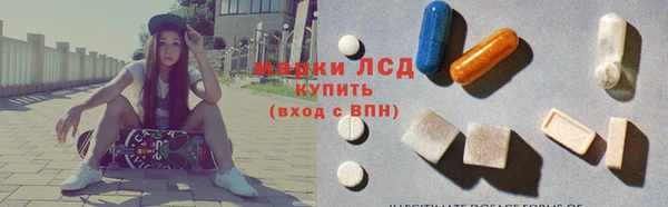 MDMA Вяземский